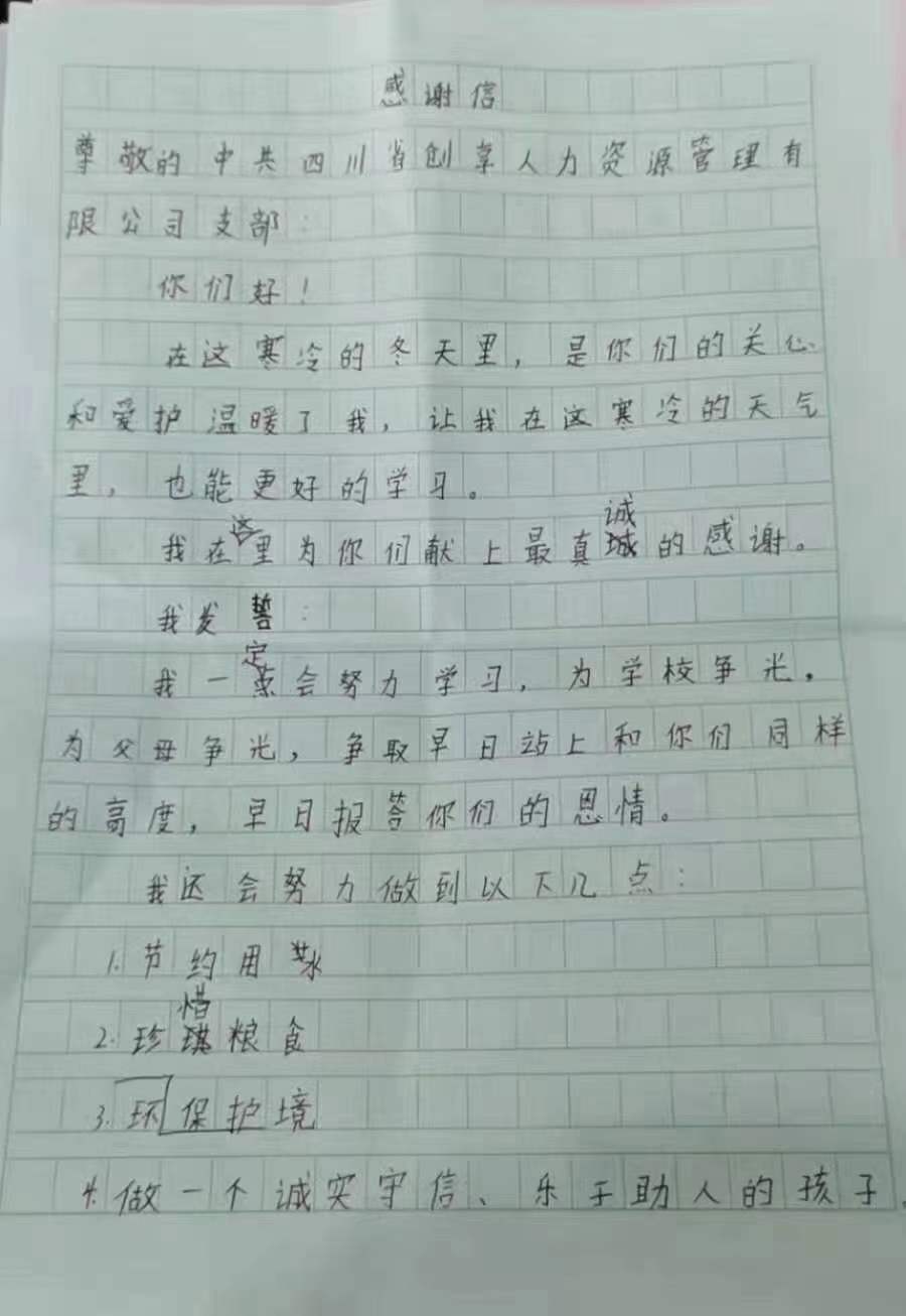 1631091655133166.jpg 1631091655133166.jpg