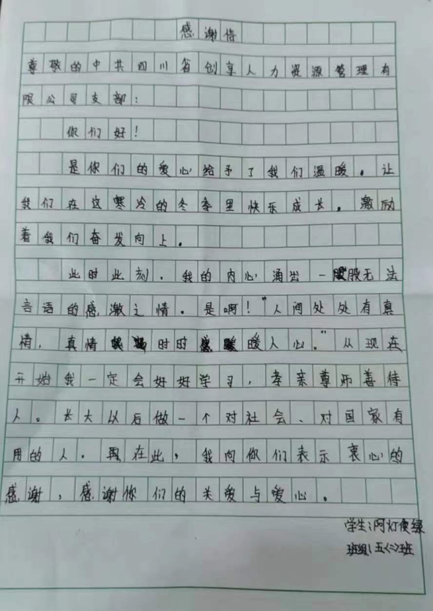 1631091655386812.jpg 1631091655386812.jpg