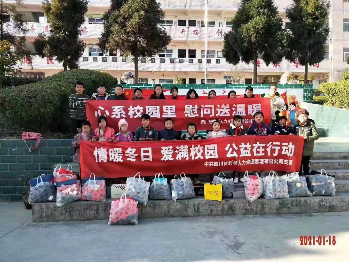 1631091655753572.jpg 1631091655753572.jpg