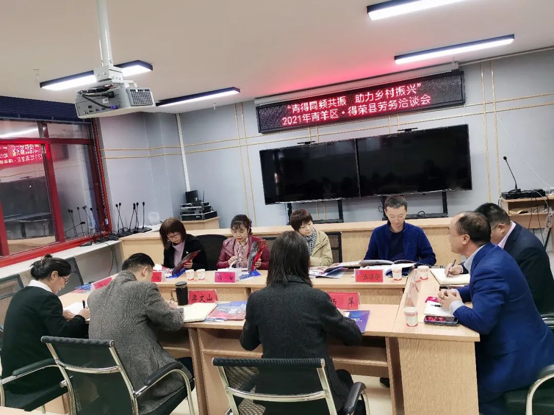 1636429071981554.jpg 1636429071981554.jpg