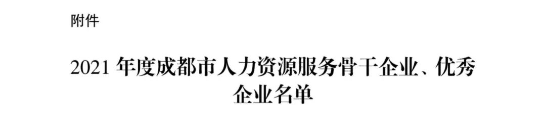 官網(wǎng)二.jpg