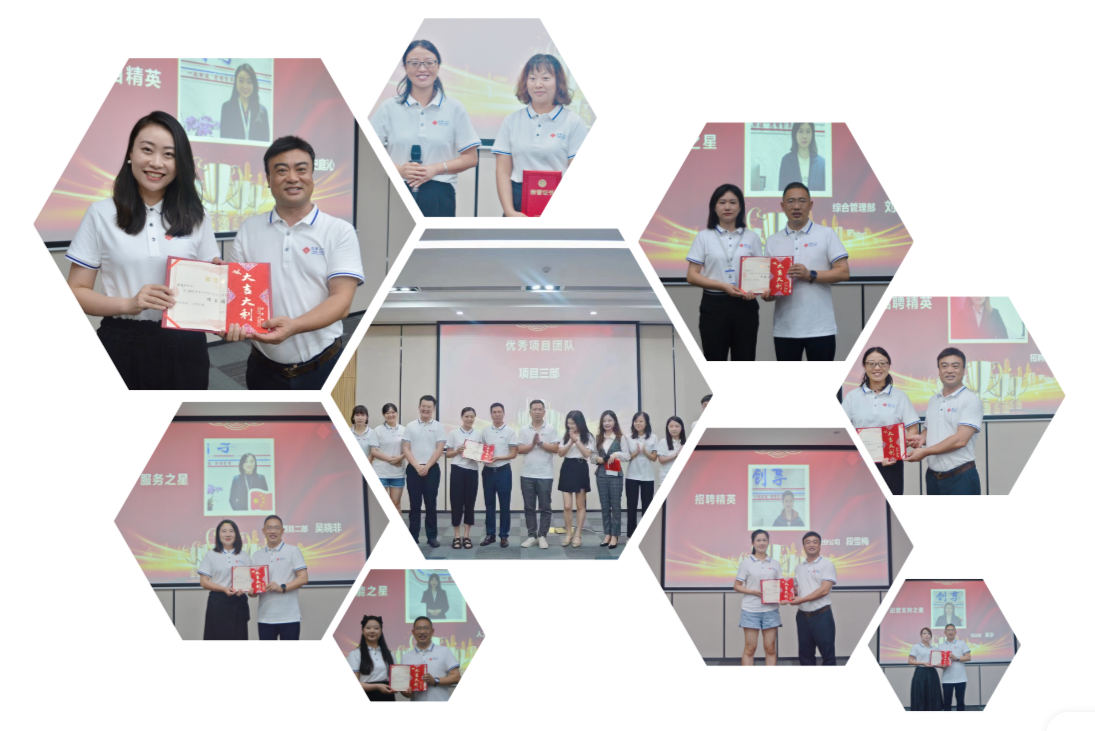 1691634461101598.png 微信圖片_20230810102723.png