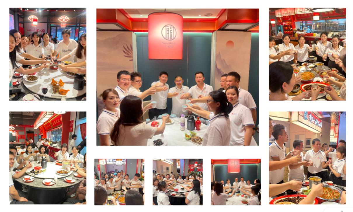 1691634710528860.png 微信圖片_20230810103118.png