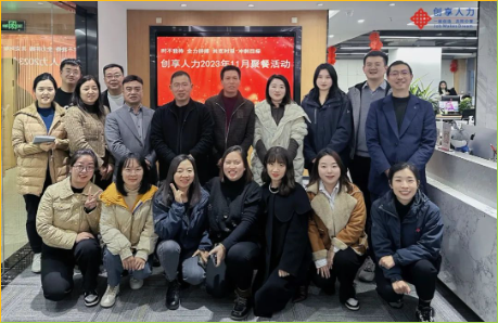 1701928331260815.png image.png