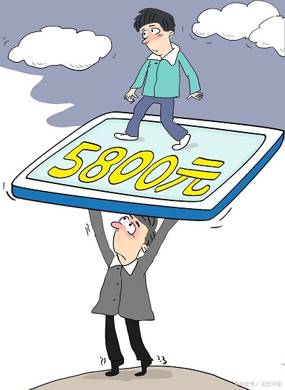 1710404015556400.jpg 222.jpg