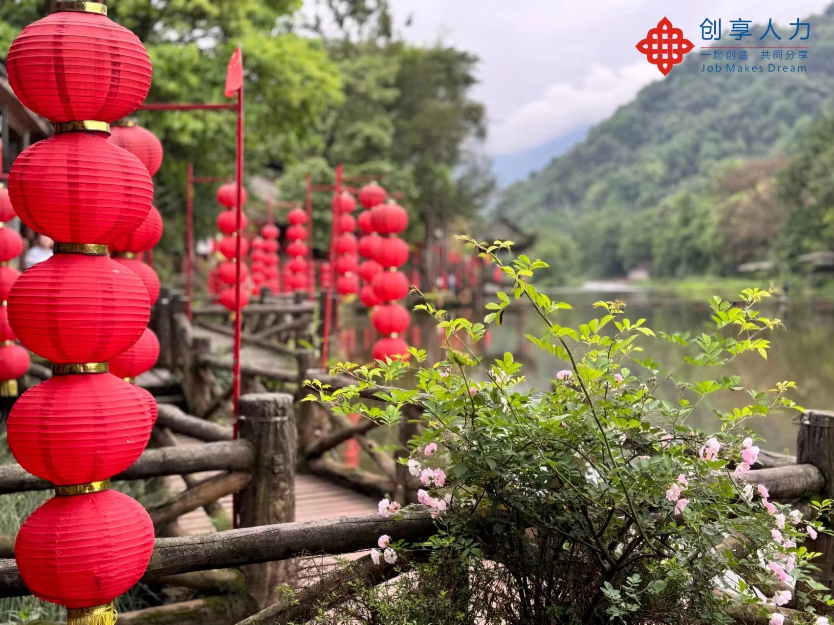 1715588419450542.jpg 微信圖片_20240513161834.jpg